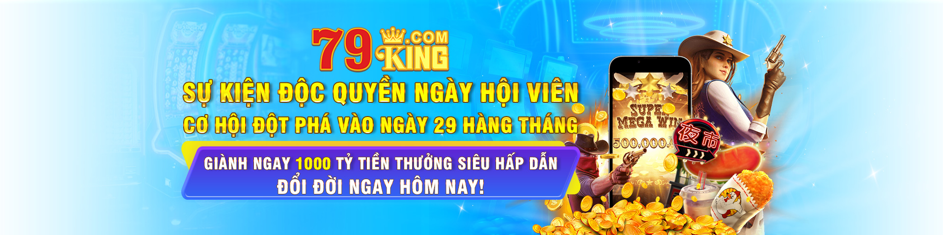 79king1com vip4